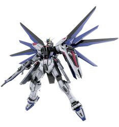 freedom gundam from gundam