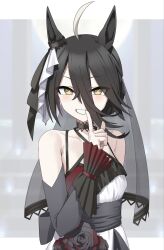 manhattan cafe (umamusume) from umamusume