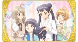 daidouji tomoyo from cardcaptor sakura
