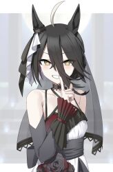 manhattan cafe (umamusume) from umamusume