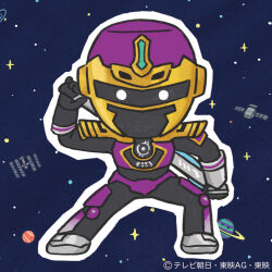 chou uchuu keiji gavan infinity fan art
