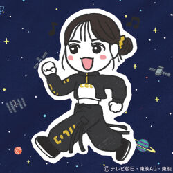 chou uchuu keiji gavan infinity fan art