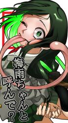 asui tsuyu from boku no hero academia