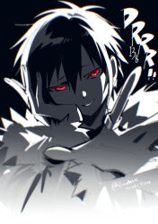 orihara izaya from durarara!! by eromkk