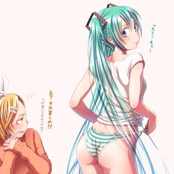 hatsune miku from vocaloid by wokada
