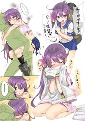 admiral (kantai collection) from kantai collection by gintarou (kurousagi108)