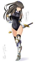 kurokawa chiaki from idolmaster by ritsu (tu9su4)