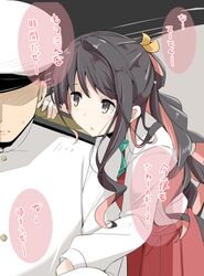 admiral (kantai collection) from kantai collection by kichi8