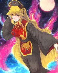 junko (touhou) from touhou by mizukami ryouma