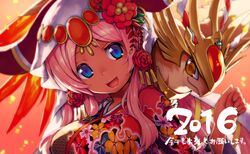 hathor (p&d) from puzzle & dragons by nijuu