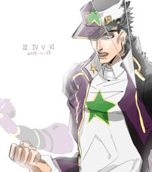 kuujou joutarou from jojo no kimyou na bouken by bika bika