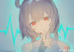 yayin gongyu from vocaloid