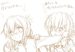 ikazuchi (kantai collection) from kantai collection by tsurupeta (pikapika45)
