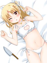 nonohara nagisa from yandere no onna no ko ni shinu hodo aisarete nemurenai cd by madoushi s