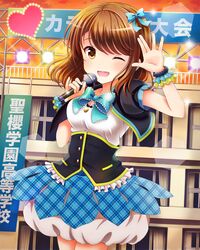 shiina kokomi from girlfriend (kari) by chocolat