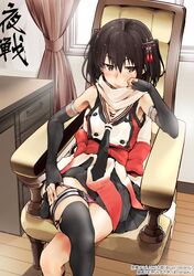 sendai (kantai collection) from kantai collection by mizusaki (tengoku)