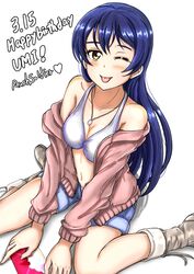 sonoda umi from love live! school idol project