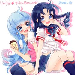 kurumi erika from happinesscharge precure! by uzuki aki
