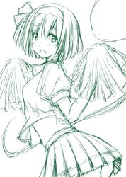 konpaku youmu from touhou by nori tamago