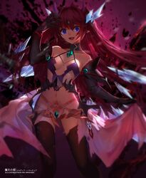 venus blood fan art