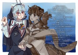 uss missouri (bb-63) fan art