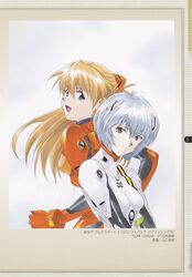ayanami rei from ayanami raising project