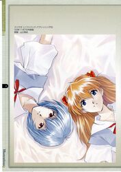 ayanami rei from ayanami raising project