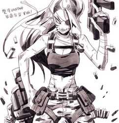undyne from undertale
