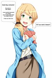 ellen baker from new horizon by hews hack