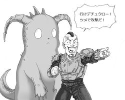 deathclaw from fallout by harahachibu ajinosuke