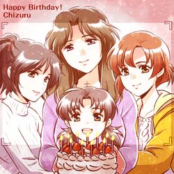 toomi maya from soukyuu no fafner by takenoko (flamingo garden)