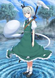 konpaku youmu from touhou by ata (egalite)