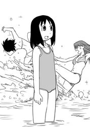 kasuga ayumu from azumanga daioh by sakaki imasato