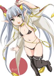 syrup (zettai bouei leviathan) from zettai bouei leviathan by wanyan aguda