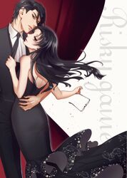 original fan art