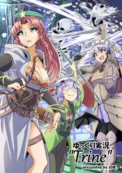 hong meiling from touhou by yuuichi (reductionblack)