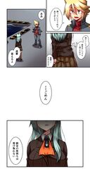 admiral (kantai collection) from kantai collection by yokai