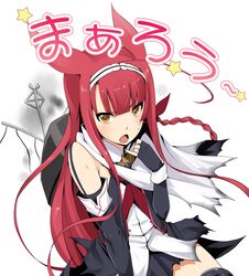 kawakaze (kantai collection) from kantai collection by darkmaya