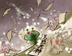amaterasu from capcom by satsuki yuu (awairo)