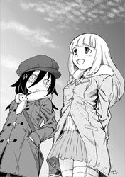 kuroki tomoko from watashi ga motenai no wa dou kangaetemo omaera ga warui! by radiohead