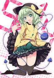 komeiji koishi from touhou by sakurame