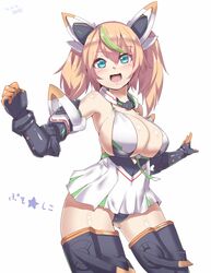 gene (pso2) from phantasy star by silver bell (artist)