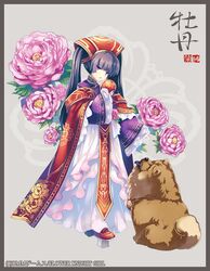 flower knight girl fan art