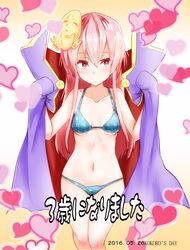 hata no kokoro from touhou by takorice