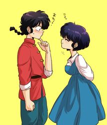 saotome ranma from ranma 1/2 by kumakichi (mnk)