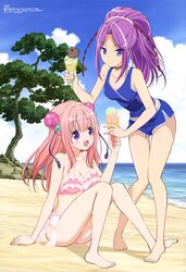 shizuka gozen from onigiri (mmorpg)