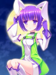 espoir from sound voltex by maron (1212ama)