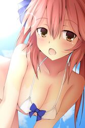 caster (fate/extra) from fate/extra