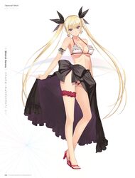 mistral nereis from shining (series) by tanaka takayuki