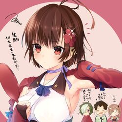 mumei (kabaneri) from koutetsujou no kabaneri